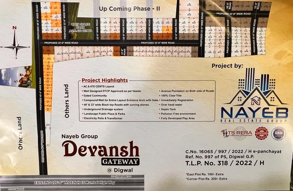 whatsapp image 2023 08 25 at 4.50.41 pm